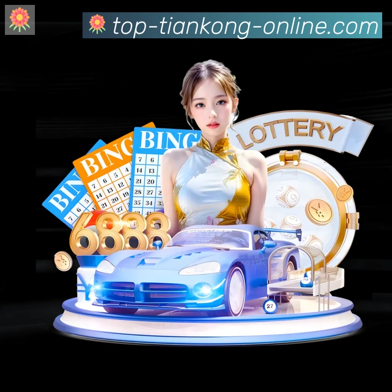 天空体育品牌故事