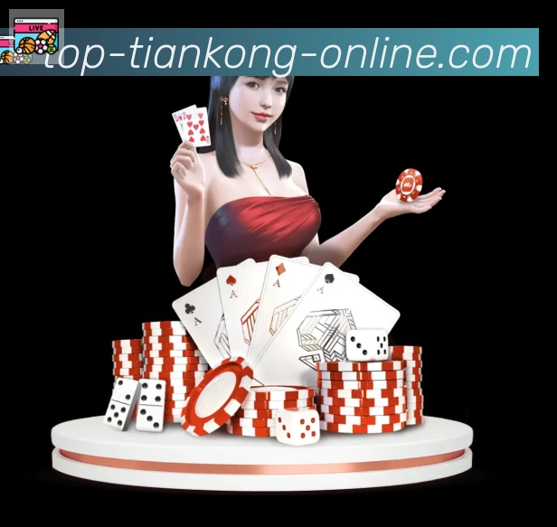 多彩内容专区