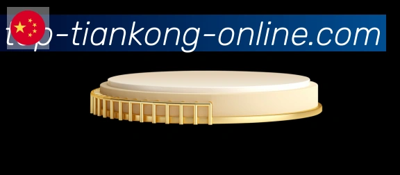 奖项图1