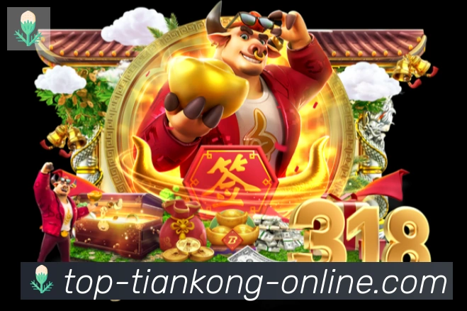 奖项图2